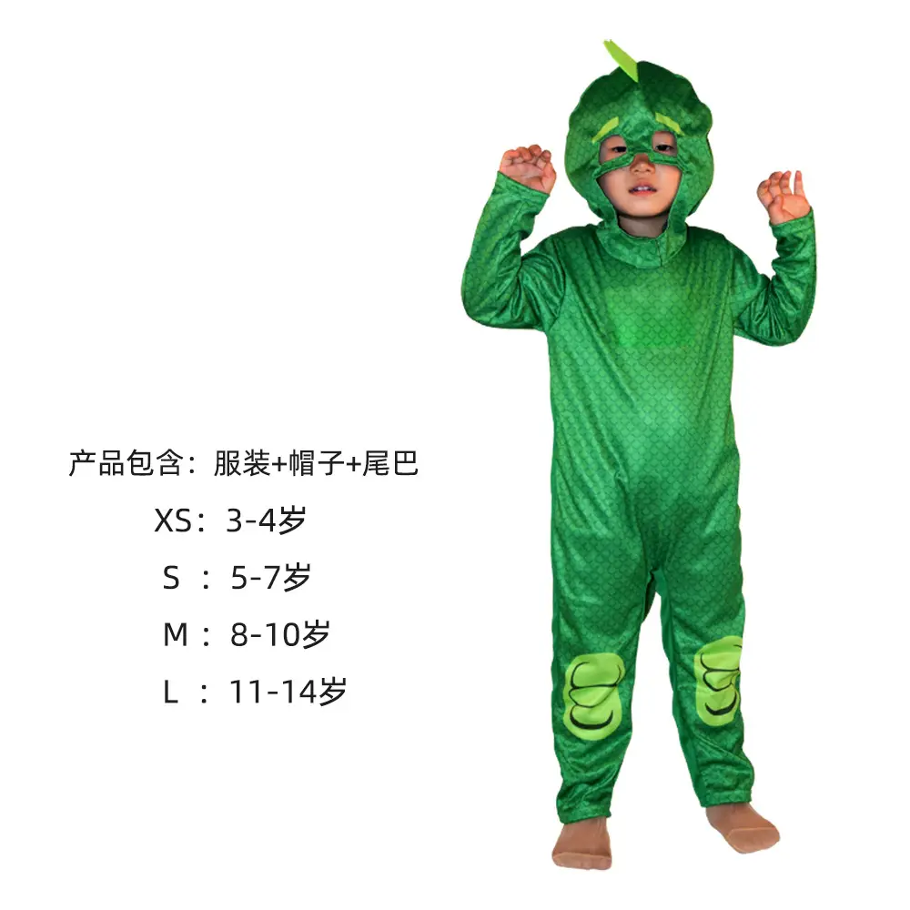 Blue Cat Hooded Pajama for Kids Boys Flying Gecko Costume - Image 2