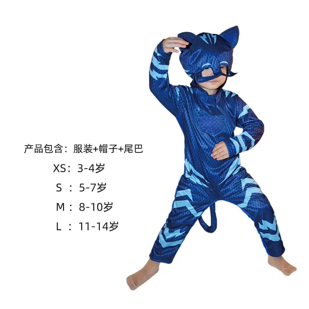 Blue Cat Hooded Pajama for Kids Boys Flying Gecko Costume - Image 3