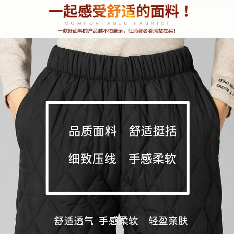 Women's Warm Cotton Leggings Large Winter Outerwear - Image 8