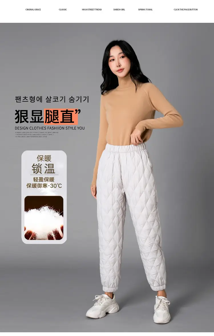 Women's Warm Cotton Leggings Large Winter Outerwear — feature 10
