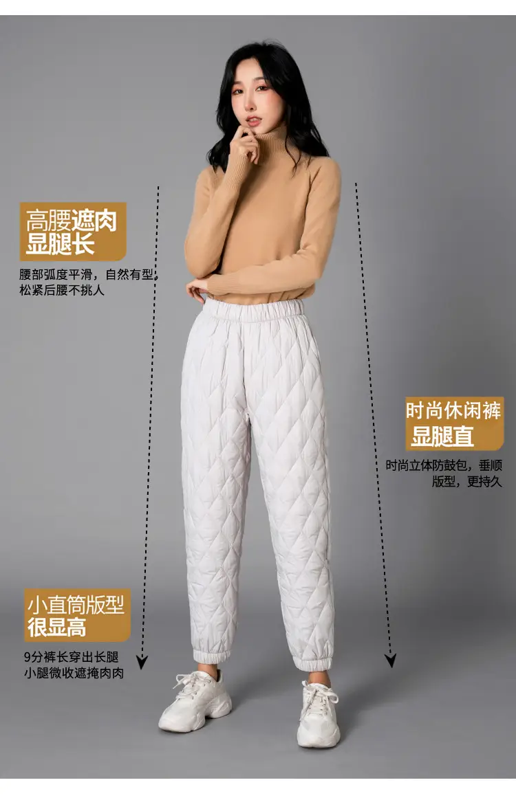 Women's Warm Cotton Leggings Large Winter Outerwear — feature 12