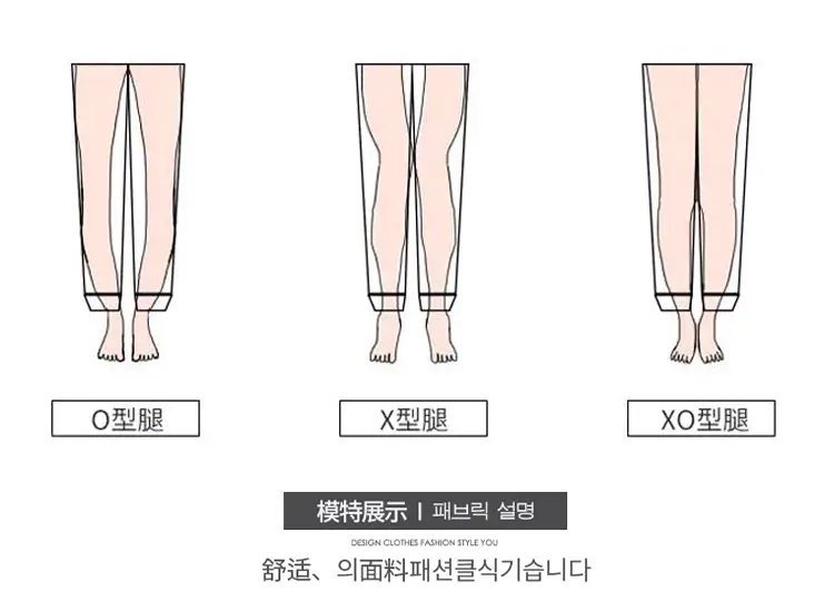 Women's Warm Cotton Leggings Large Winter Outerwear — feature 18