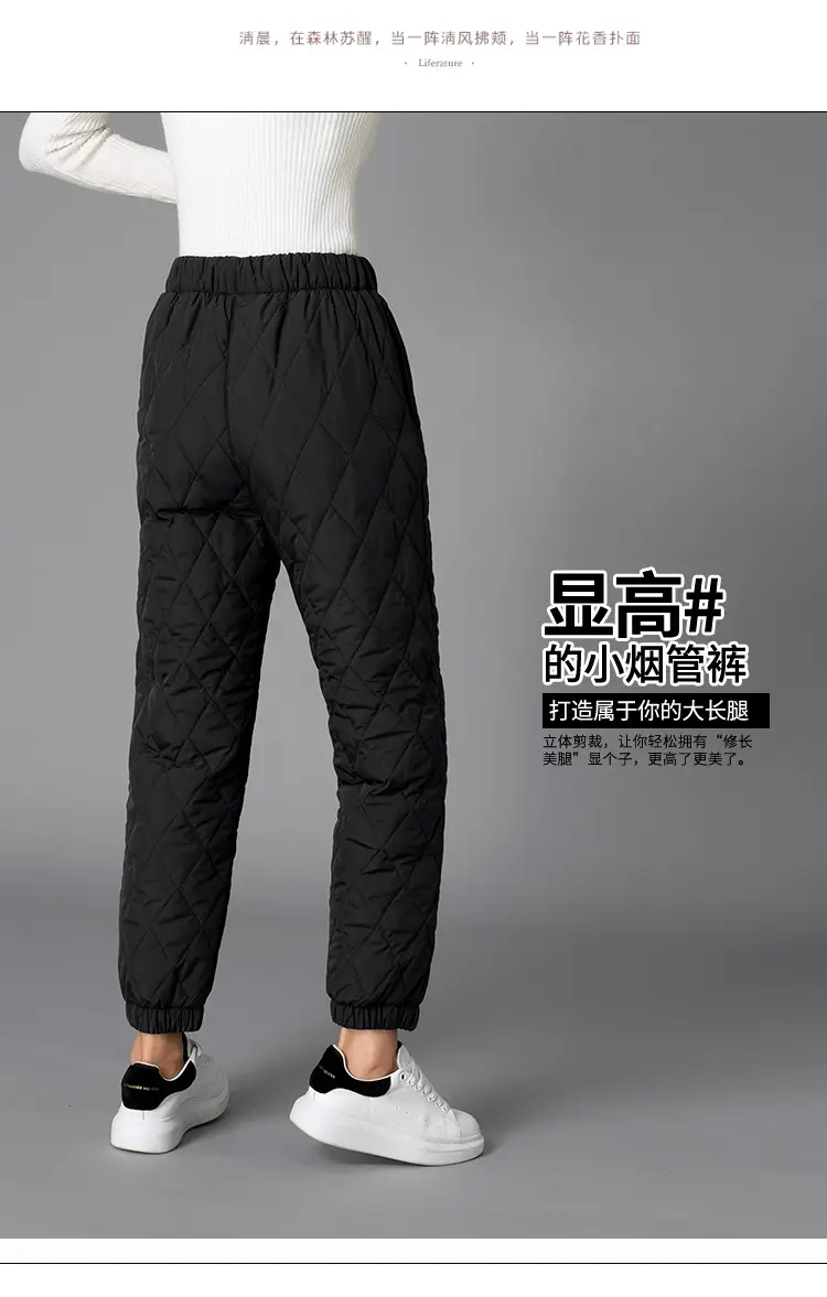 Women's Warm Cotton Leggings Large Winter Outerwear — feature 23
