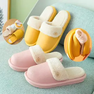 Women Cotton Slippers Green Plush Maternity Warm Winter — feature 11