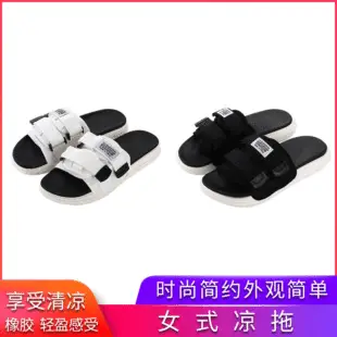 Women Cotton Slippers Green Plush Maternity Warm Winter — feature 17