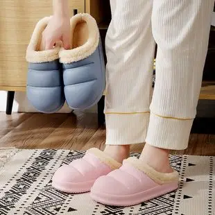 Women Cotton Slippers Green Plush Maternity Warm Winter — feature 21