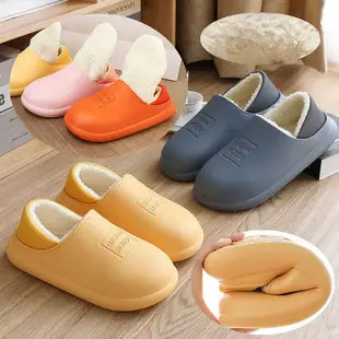 Women Cotton Slippers Green Plush Maternity Warm Winter — feature 23