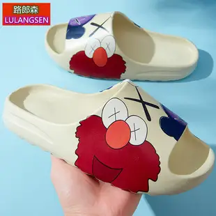 Women Cotton Slippers Green Plush Maternity Warm Winter — feature 3