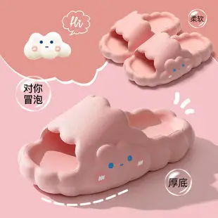 Women Cotton Slippers Green Plush Maternity Warm Winter — feature 5