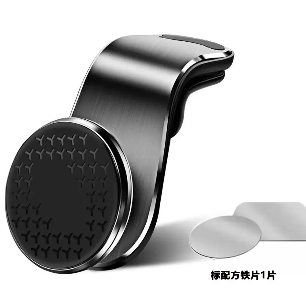 F19 black [bare metal opp bag]]