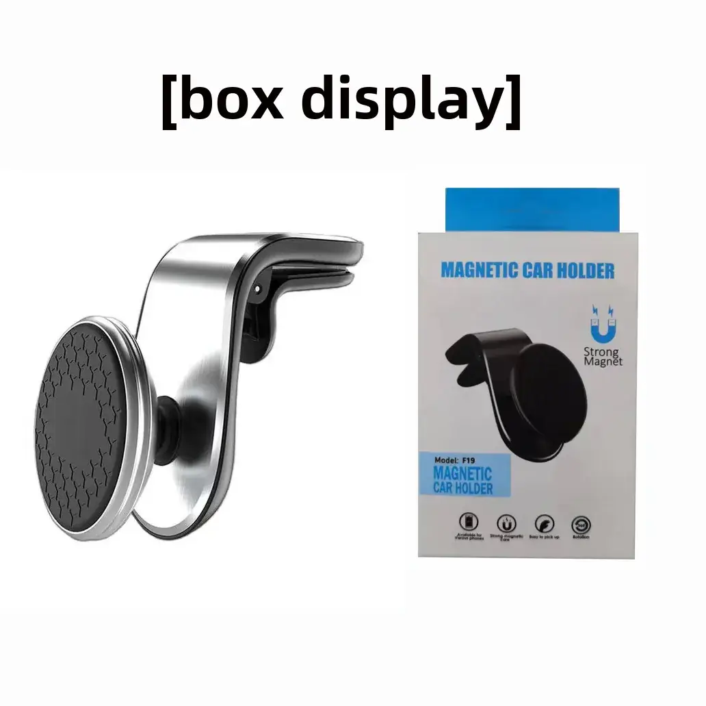 Magnetic Car Holder for F19 Model Strong Magnet - Image 2
