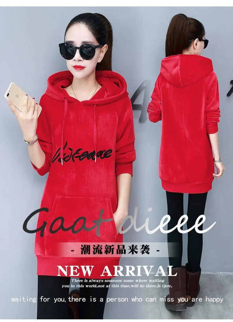 Women Red Fleece Hooded Hoodie Mid-Length — feature 2