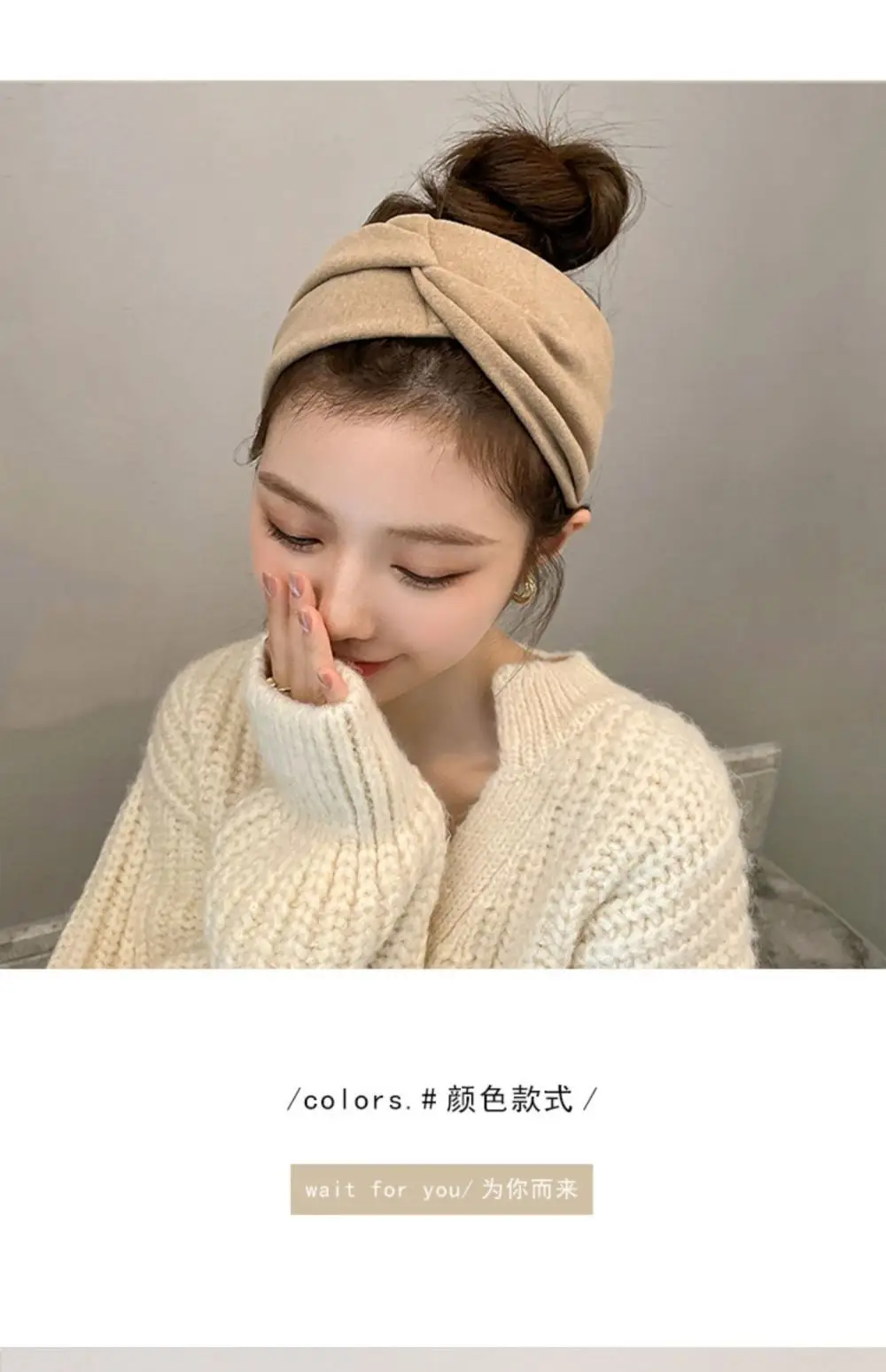 帮手描述图:网红发箍月子头巾夏天女洗脸束发带薄款头围发卡头套