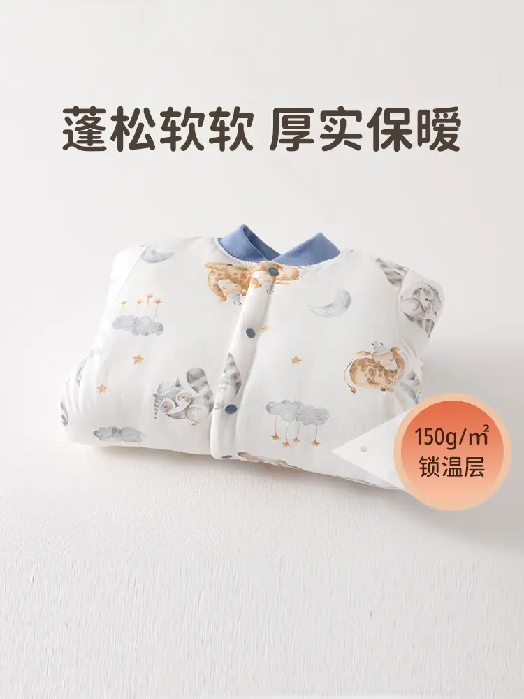 Newborn Baby Cotton Jumpsuit with Car Print