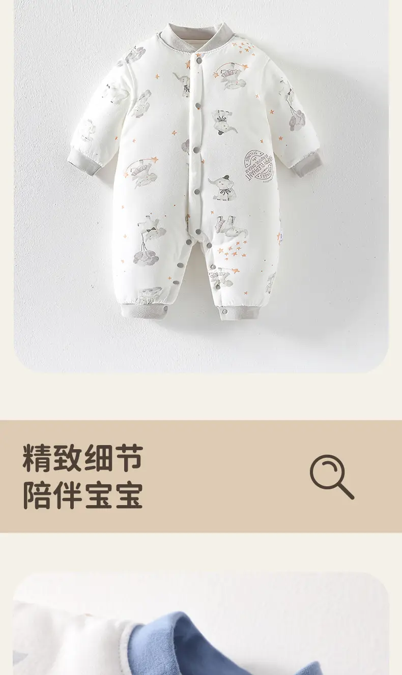 Newborn Baby Cotton Jumpsuit with Car Print — feature 17