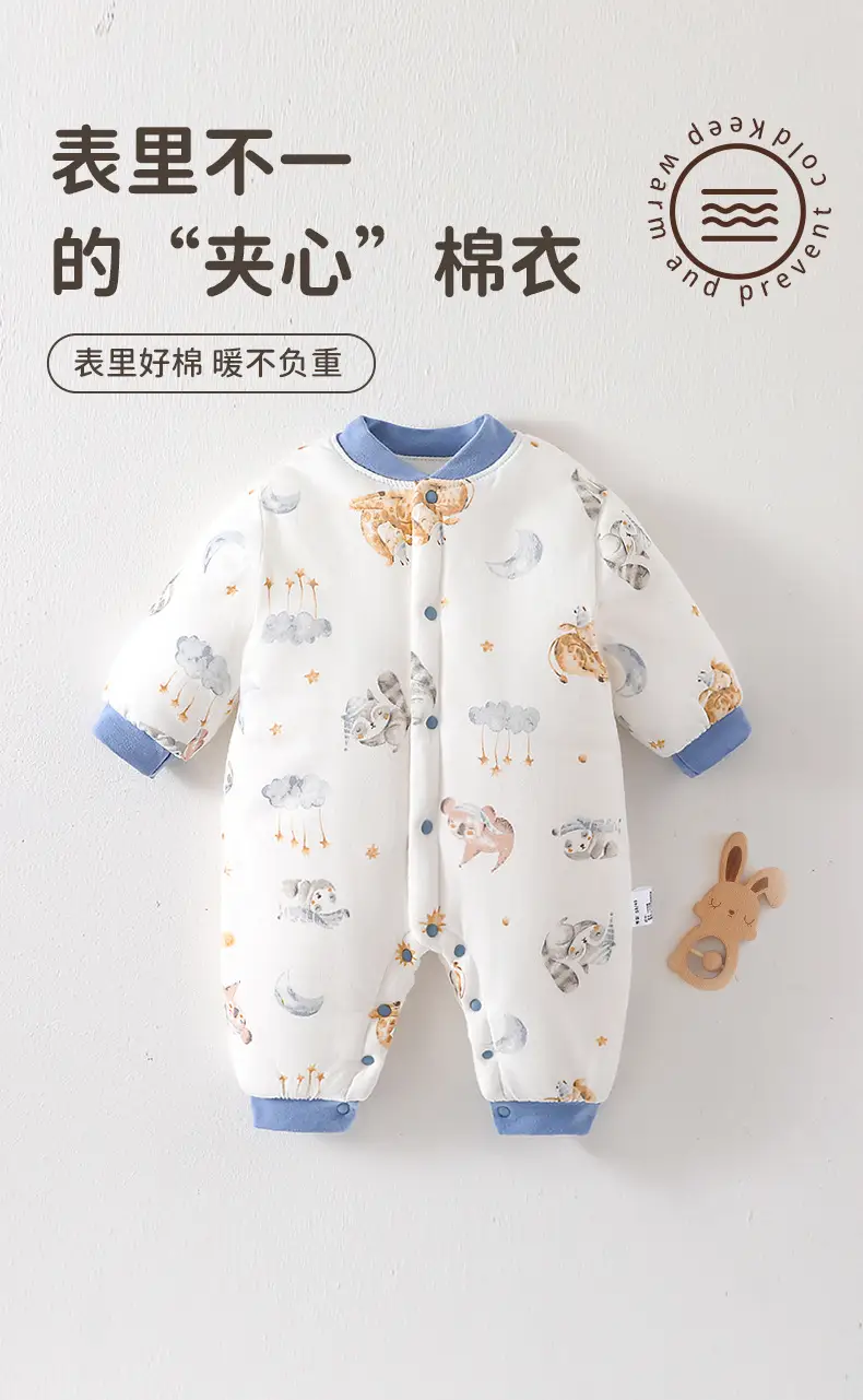 Newborn Baby Cotton Jumpsuit with Car Print — feature 2