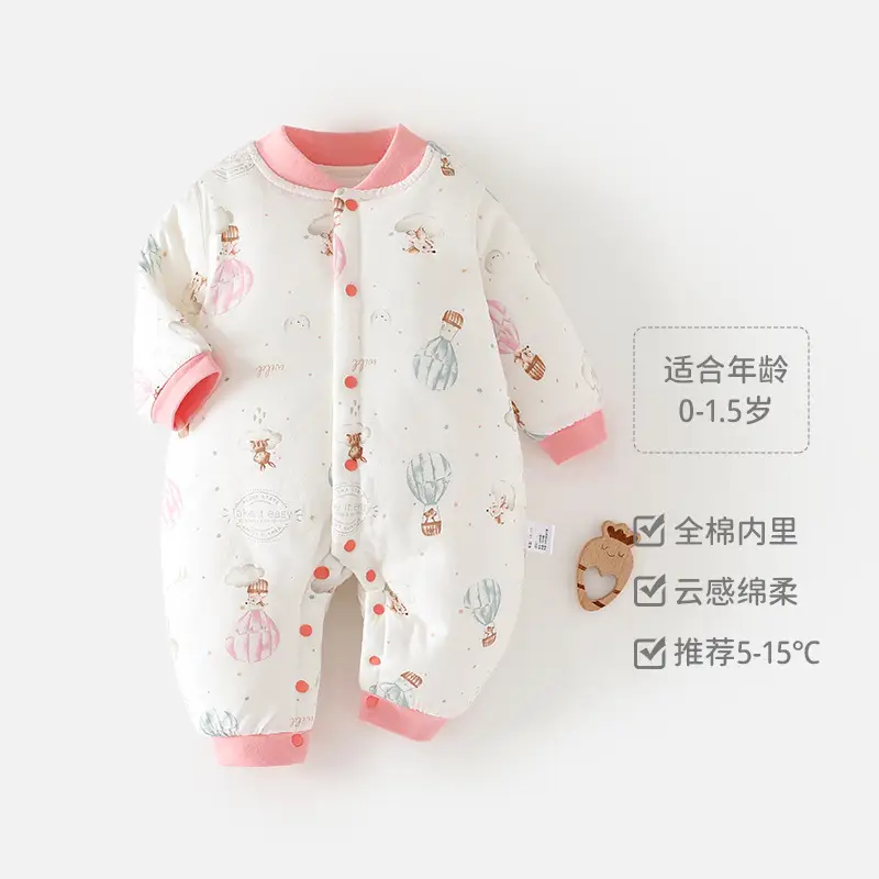 Newborn Baby Cotton Jumpsuit with Car Print