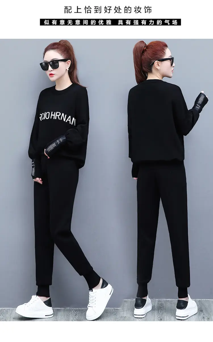 2025 Fat Body Reducing Korean Style Black Sweatpants Set — feature 4