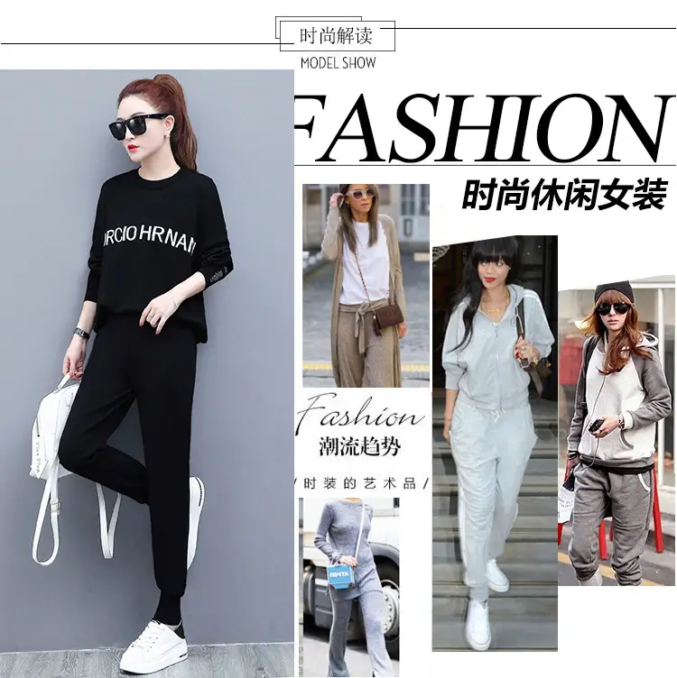 2025 Fat Body Reducing Korean Style Black Sweatpants Set — feature 5