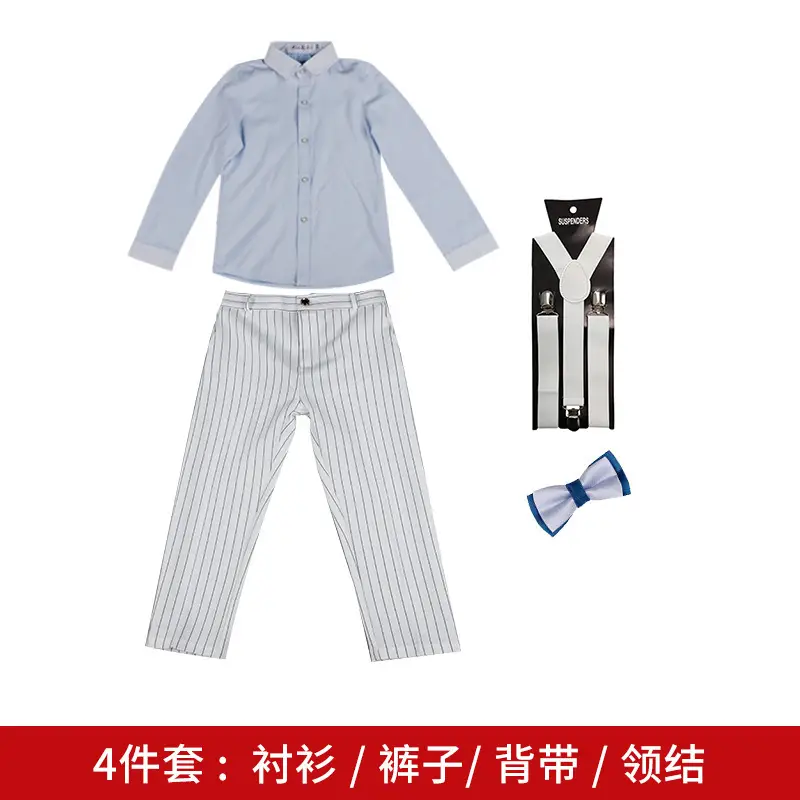 Kids Korean Style White Striped Vest Set for Boys - Image 4