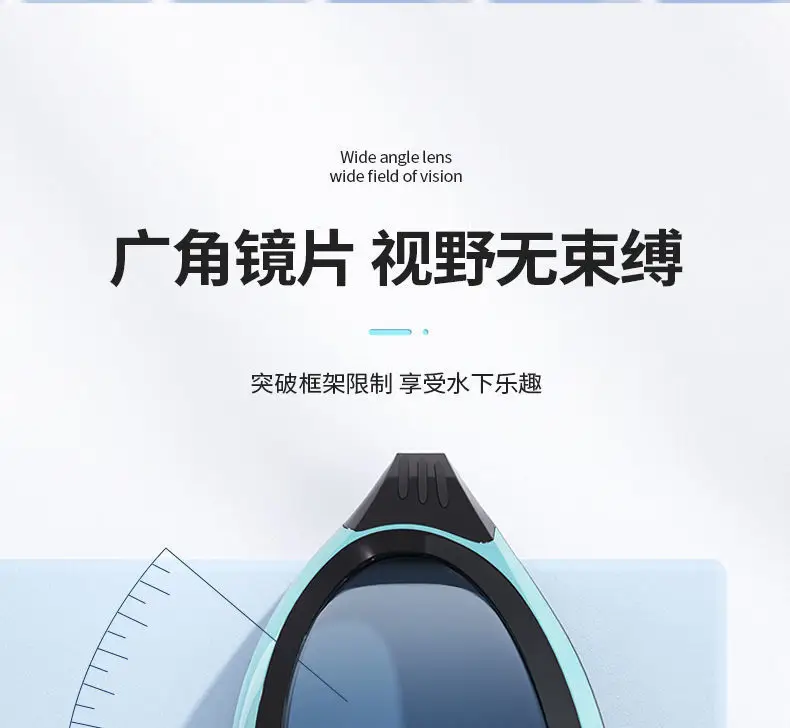 361 Swimming Goggles Waterproof and Anti-Fog High-Definition Racing Swimming Goggles Unisex Professional Swimming Equipment — feature 19