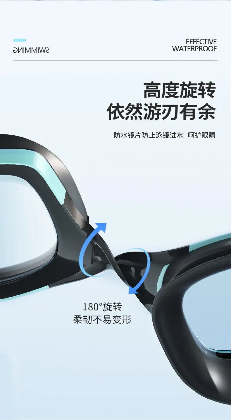 361 Swimming Goggles Waterproof and Anti-Fog High-Definition Racing Swimming Goggles Unisex Professional Swimming Equipment — feature 25