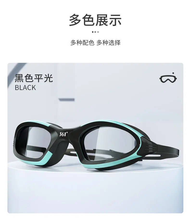 361 Swimming Goggles Waterproof and Anti-Fog High-Definition Racing Swimming Goggles Unisex Professional Swimming Equipment — feature 27