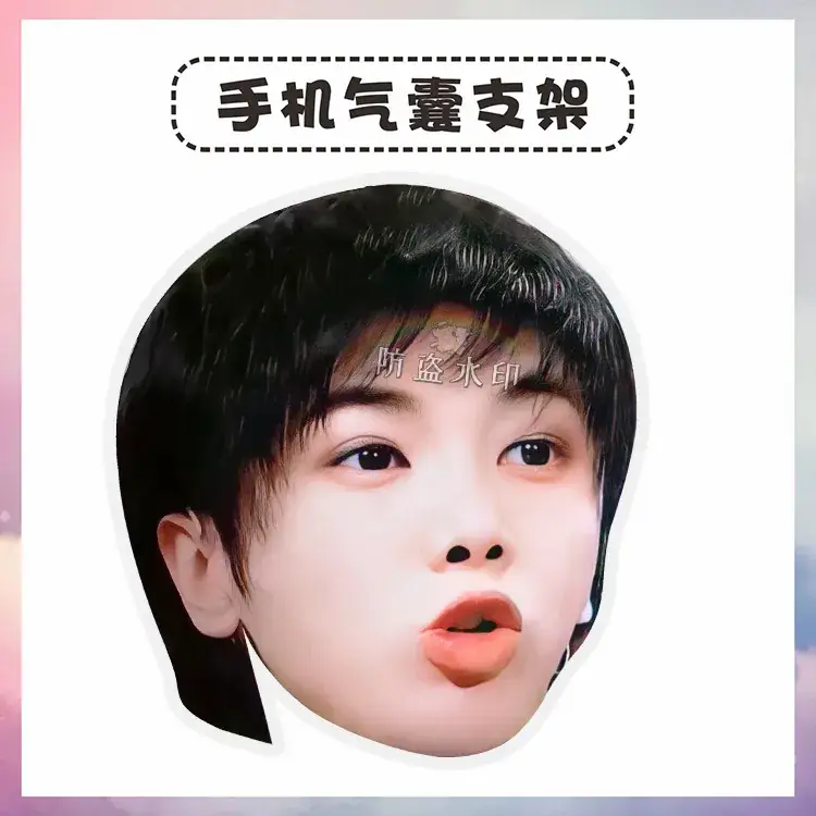 Huachen Avatar Mobile Phone Airbag Bracket Star Peripheral DIY - Image 9