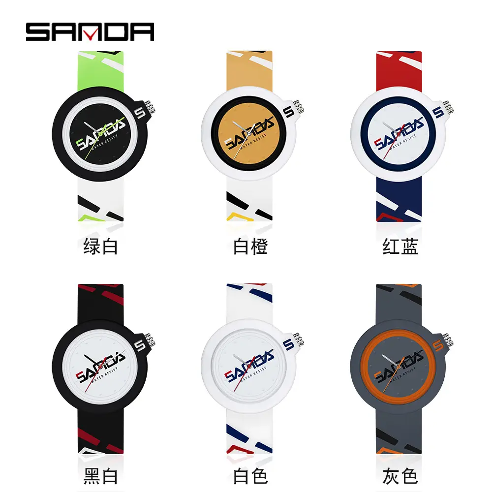 Sanda male and female students quartz watch fashion waterproof watch couple outdoor sports electronic watch factory direct supply - Image 8