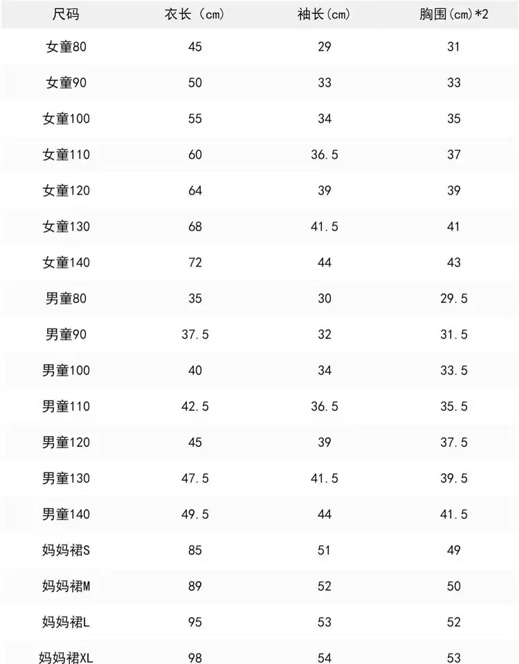 主图片1