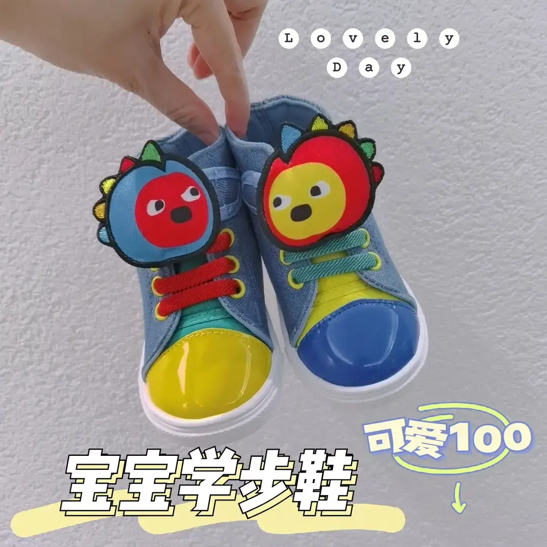 New Dinosaur Shoes Baby Toddler Shoes Children's Shoes Non-slip Soft Sole 1-3 Years Old Baby Shoes Men's and Women's Children's Shoes - Image 2