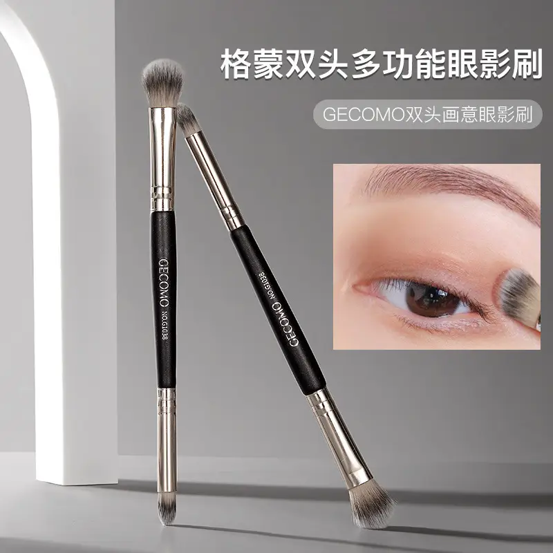 Gecomo Double-Head Eyeshadow Brush Soft Bristles Blending