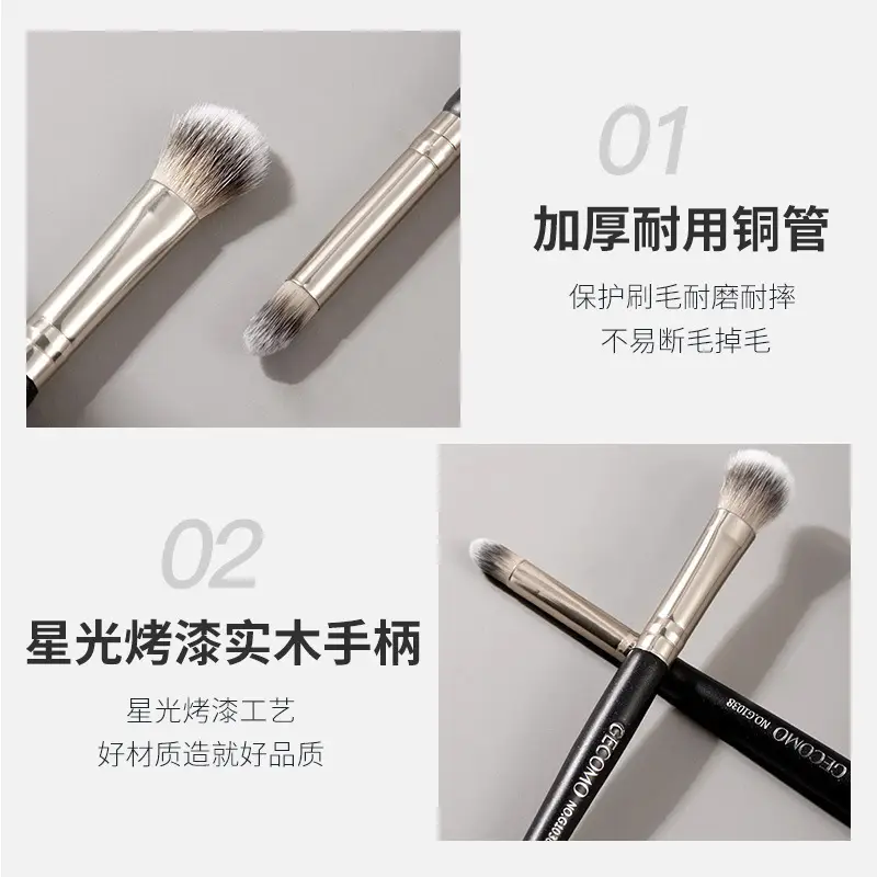 Gecomo Double-Head Eyeshadow Brush Soft Bristles Blending