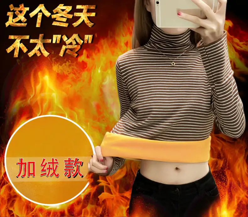 Women Warm Striped Turtleneck Top with Velvet Trim - Image 4