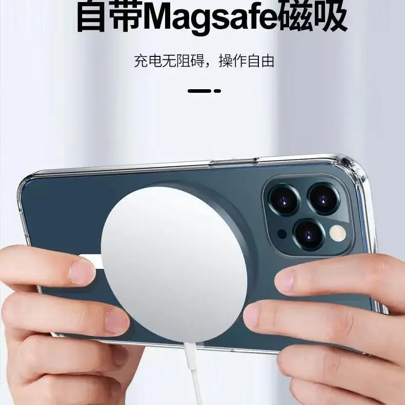 Magnetic Charging Case iPhone 17 Anti-Fall Protection - Image 3
