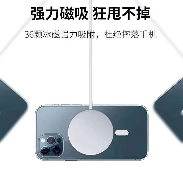 Magnetic Charging Case iPhone 17 Anti-Fall Protection - Image 4
