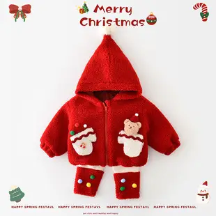 2024 Winter Baby Leg Panties Cartoon Rhombus Plaid Thickened Butt-Covering Pants — feature 16