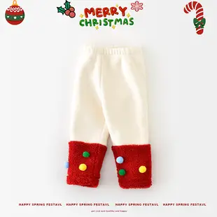 2024 Winter Baby Leg Panties Cartoon Rhombus Plaid Thickened Butt-Covering Pants — feature 20
