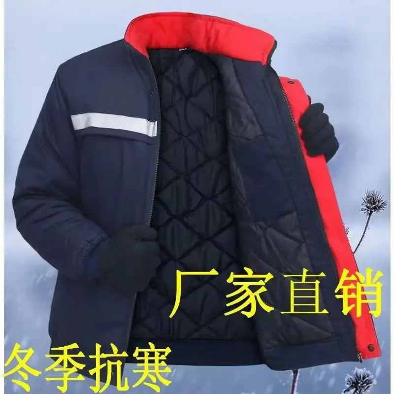 Thickened Reflective Workwear Jacket with Hood - Image 6