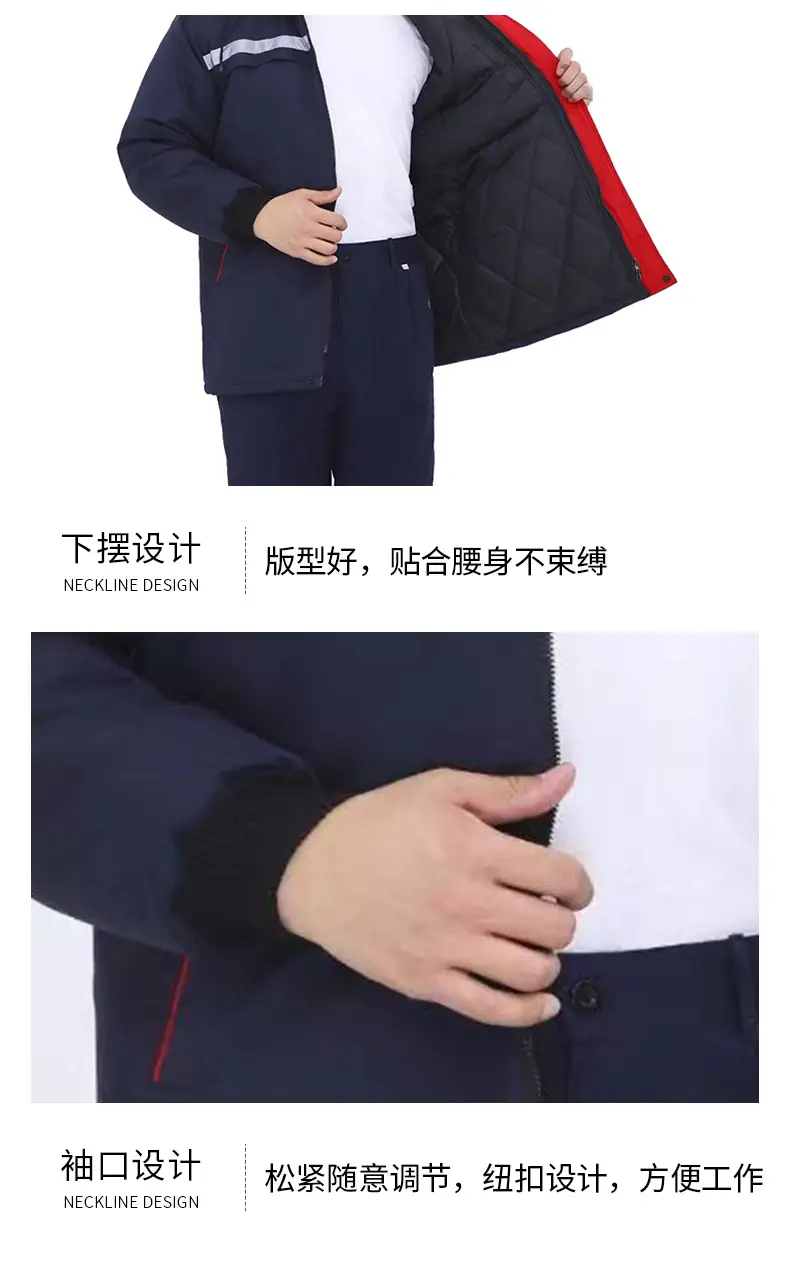 Thickened Reflective Workwear Jacket with Hood — feature 7