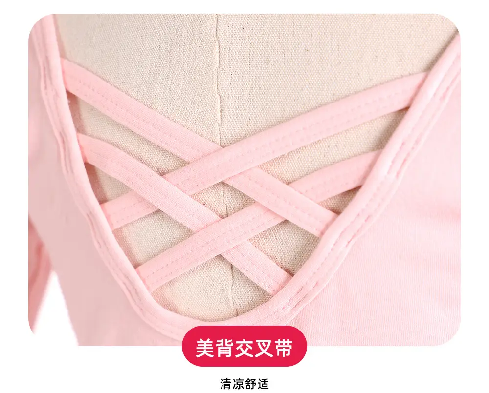 Pink Chiffon Ballet Skirt for Girls Spring Summer Dance Wear — feature 6