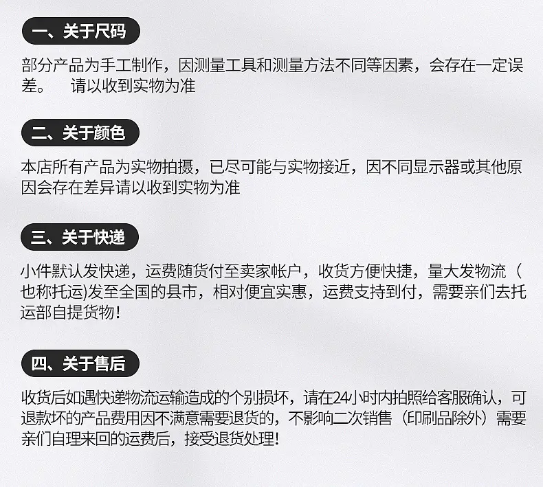 内页_22