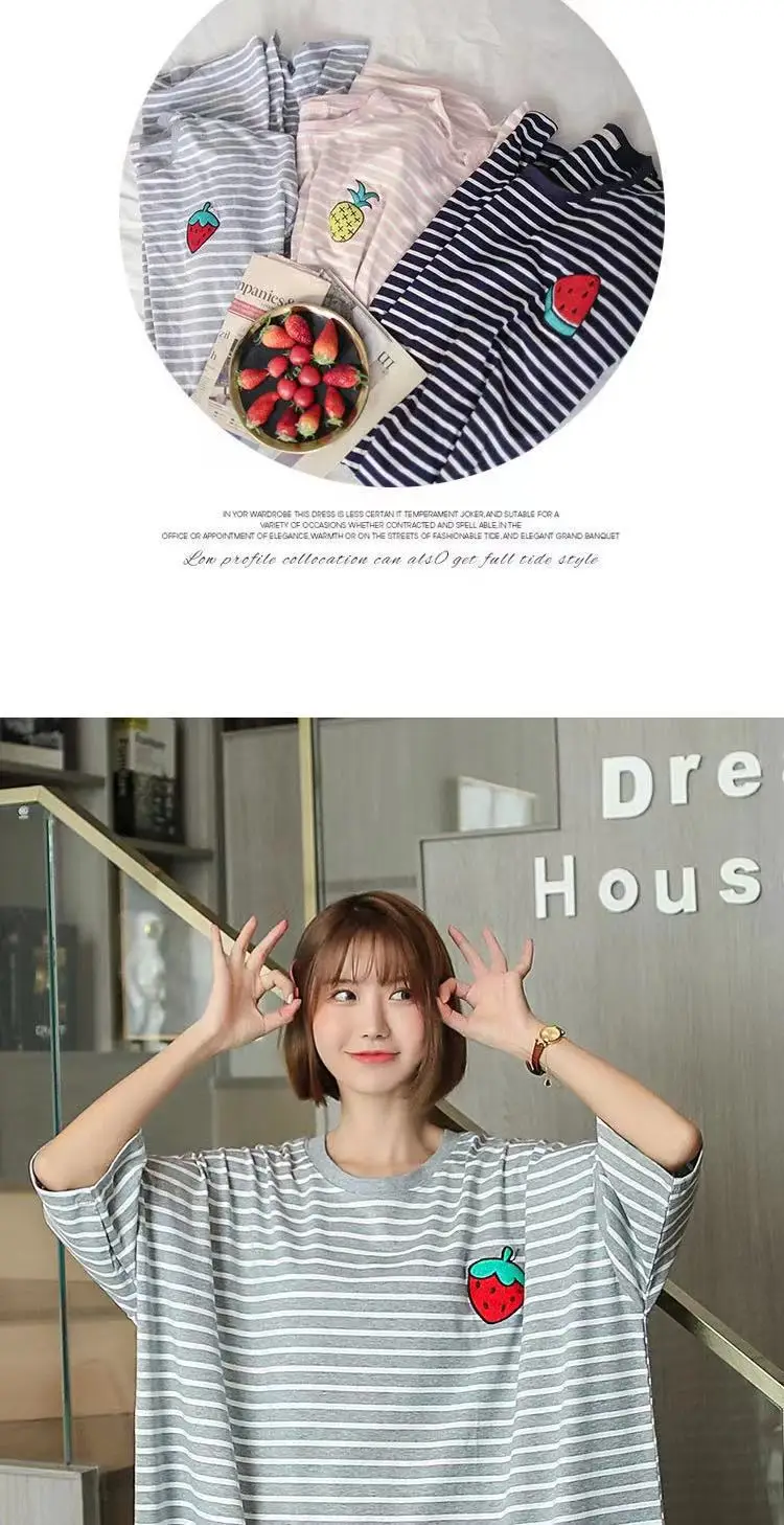Korean Style Loose Long Nightgown Women Summer — feature 19