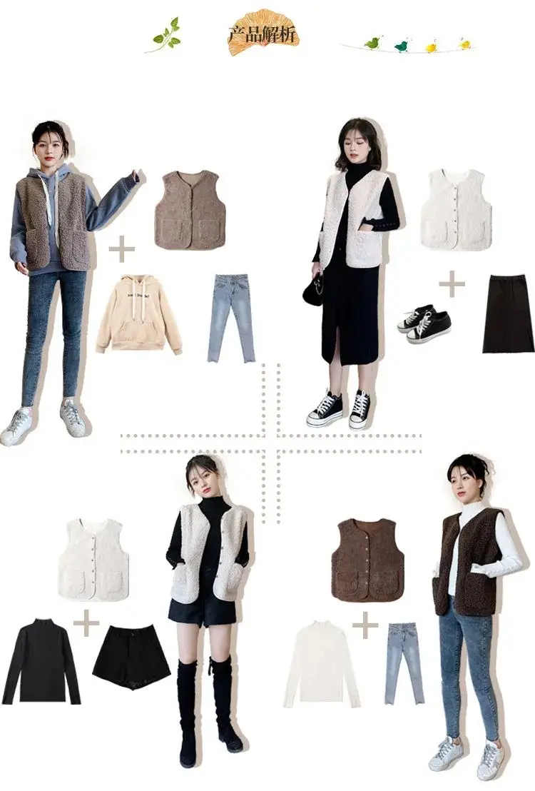 Lamb Wool Vest Jacket for Women 2025 Cross-Border New — feature 4