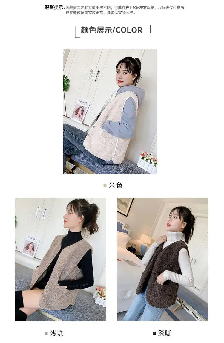 Lamb Wool Vest Jacket for Women 2025 Cross-Border New — feature 5