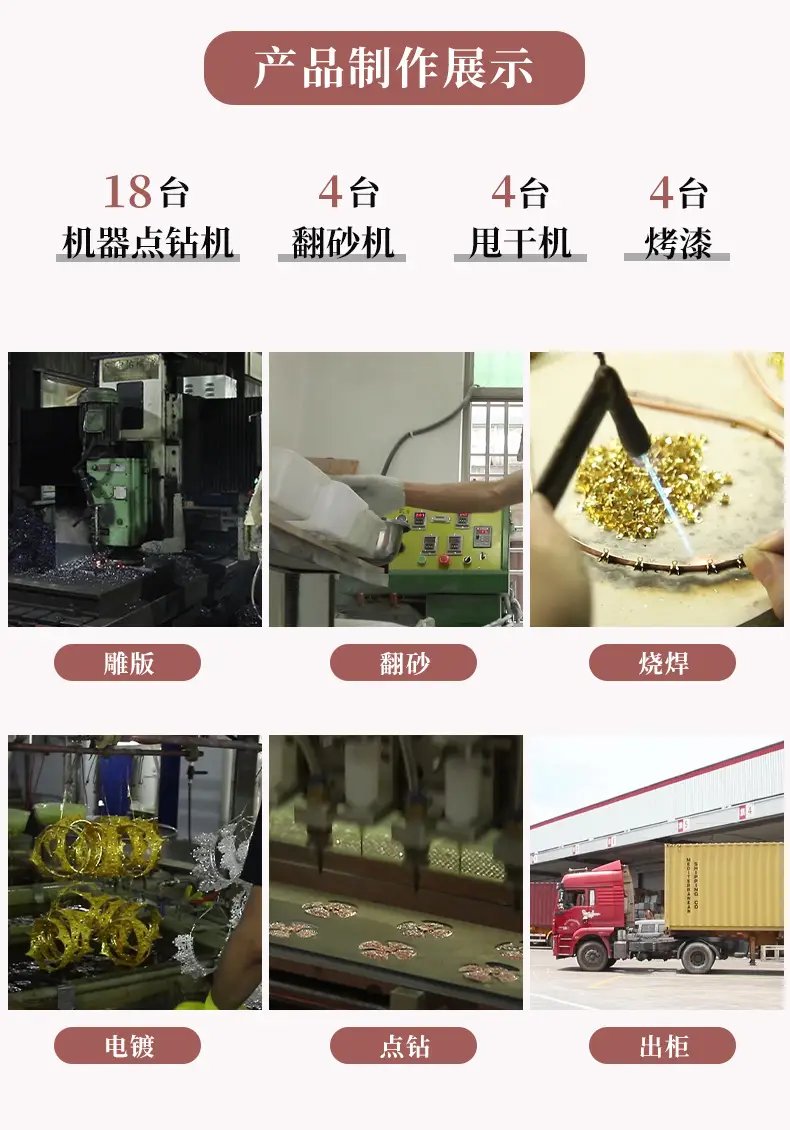 饰品_05.jpg