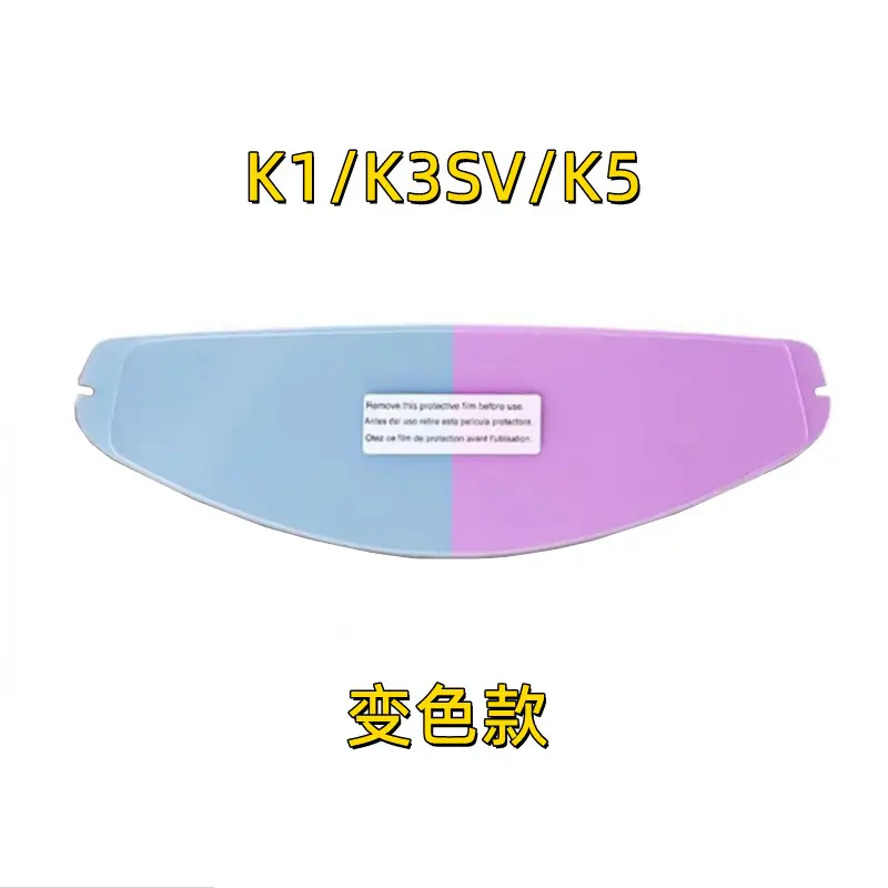 Helmet Lens Anti-Fog Stickers Are Suitable for K1K5Pistax14Z7Z8Rpha11Rx7X Cross-Border Wholesale Motorcycles