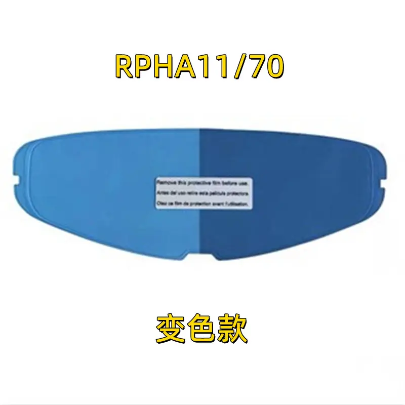Helmet Lens Anti-Fog Stickers Are Suitable for K1K5Pistax14Z7Z8Rpha11Rx7X Cross-Border Wholesale Motorcycles — feature 3