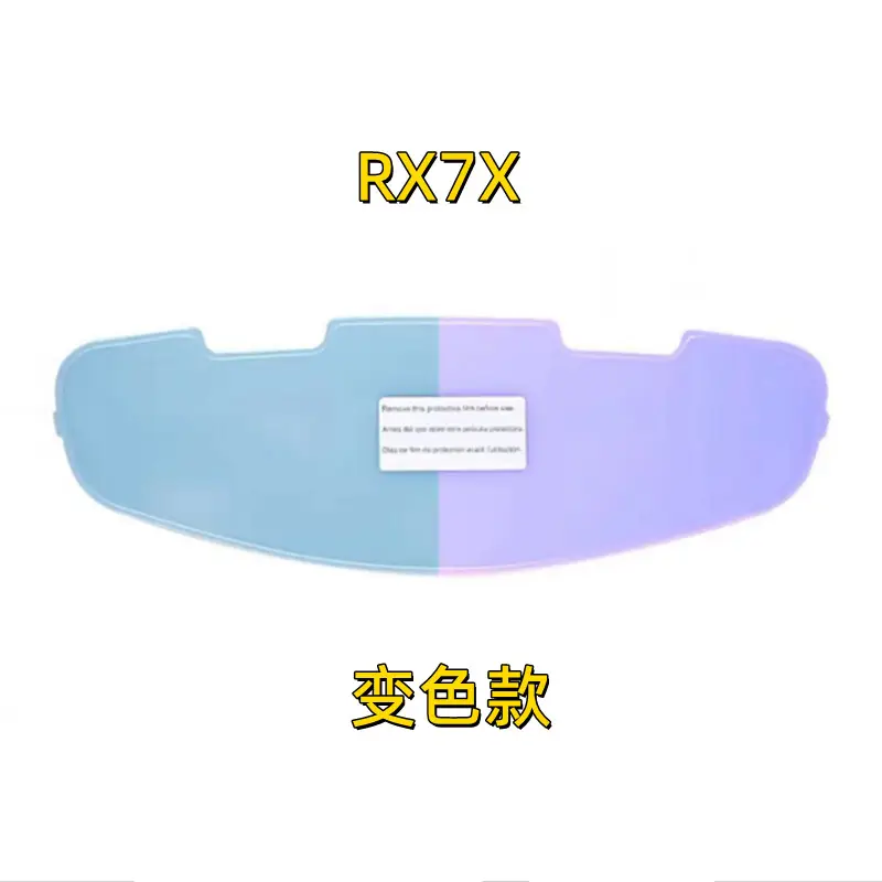 Helmet Lens Anti-Fog Stickers Are Suitable for K1K5Pistax14Z7Z8Rpha11Rx7X Cross-Border Wholesale Motorcycles — feature 4