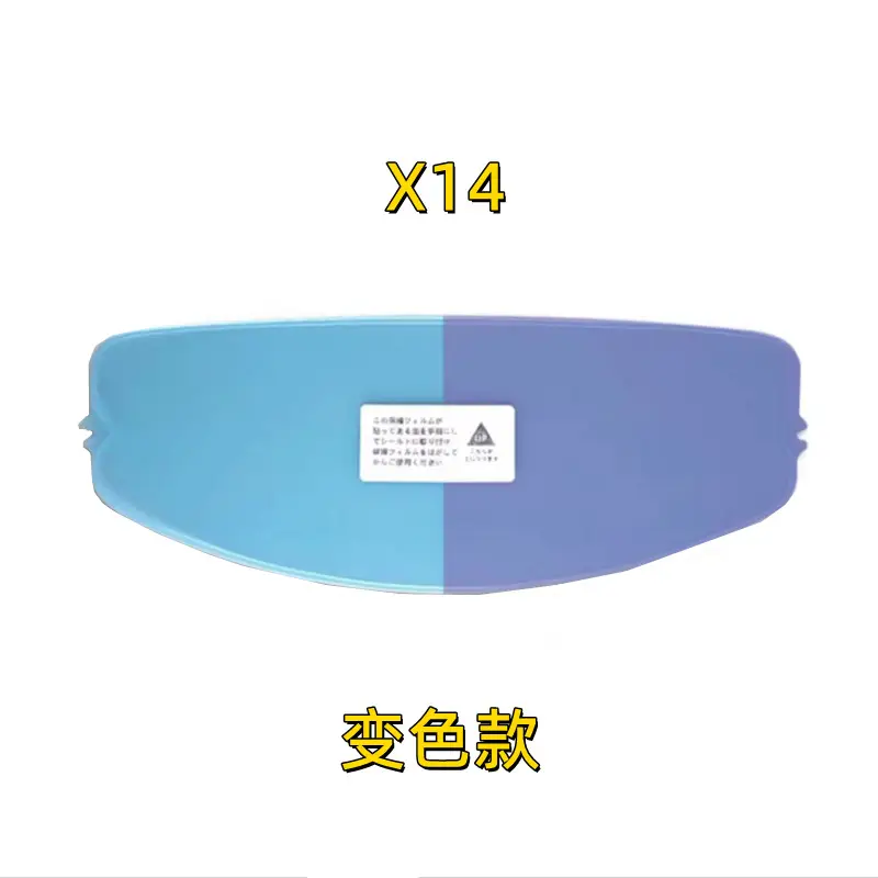 Helmet Lens Anti-Fog Stickers Are Suitable for K1K5Pistax14Z7Z8Rpha11Rx7X Cross-Border Wholesale Motorcycles — feature 5